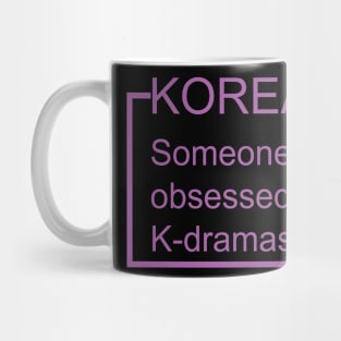 Koreaboo Definition (K-drama) Mug